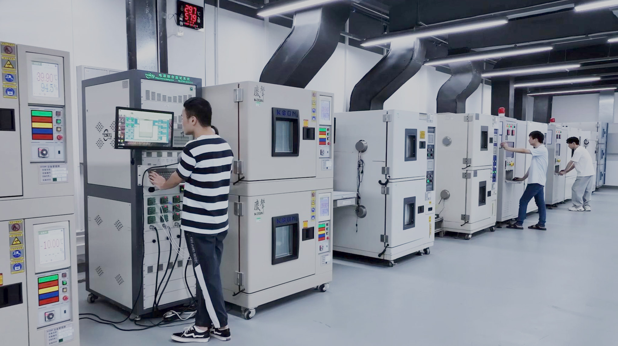 為什么選擇我們